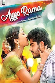Ayyo Rama