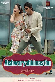 Aishwaryabhimasthu