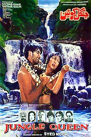 Jungle Queen poster