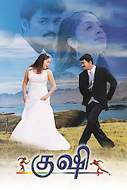 Kushi poster