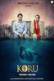 Koru poster