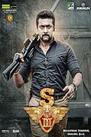 S3