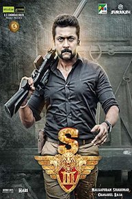 S3