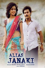 Alias Janaki