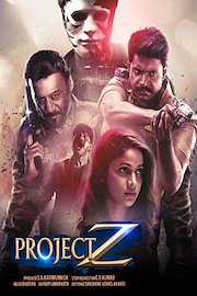 Project Z poster