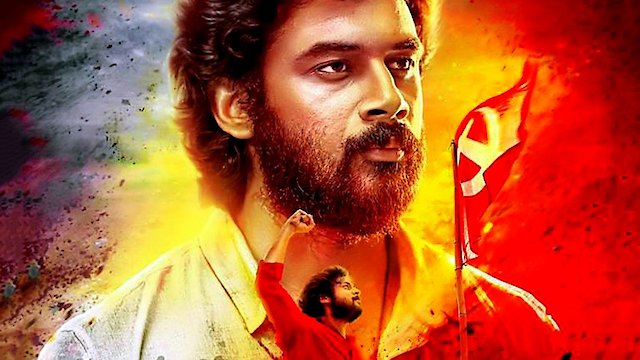 Watch Kala Viplavam Pranayam Online