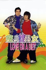 Love on a Diet poster