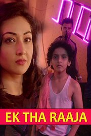 Ek Tha Raaja