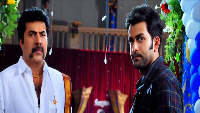 Watch Pokkiri Raja Online