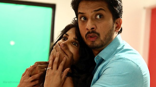Watch Bhay Online