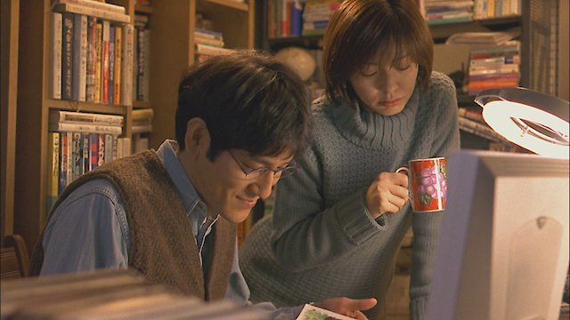 Watch Minna no Ie Online