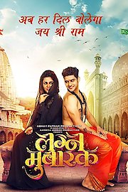 Lagna Mubarak poster