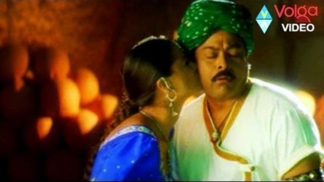 Watch Mrigaraju Online