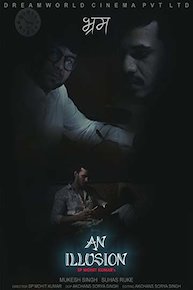 An Illusion (Hindi)