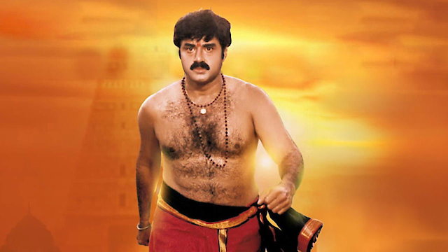 Watch Narasimha Naidu Online