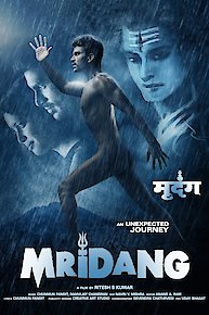 Mridang