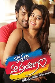 Kothaga Maa Prayanam (Telugu)