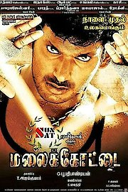 Malaikottai poster