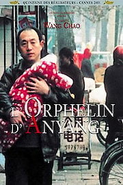 The Orphan of Anyang poster