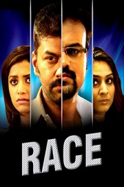 Race poster