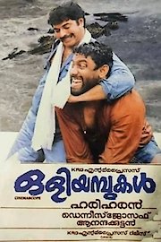 Oliyambukal poster
