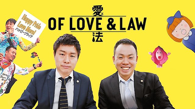 Watch Of Love & Law Online