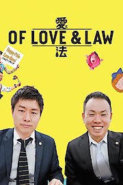 Of Love & Law