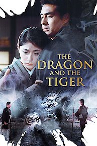 The Dragon and the Tiger