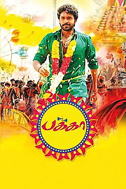 Pakka poster
