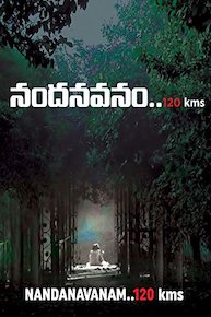 Nandanavanam 120km