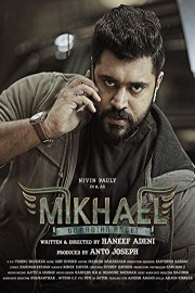 Mikhael poster