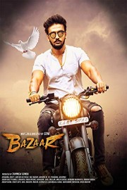 Bazaar poster