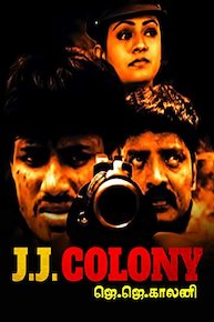 JJ Colony (Tamil)