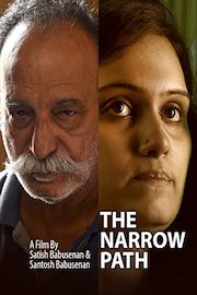 Ottayaal Paatha (The Narrow Path)