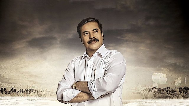 Watch Yatra Online
