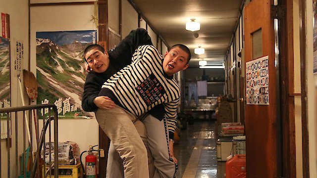 Watch Fukuchan of Fukufuku Flats Online