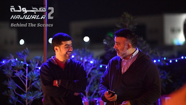 Watch Hajwala 2: Mysterious Mission Online