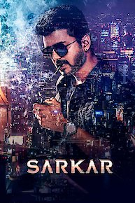 Sarkar