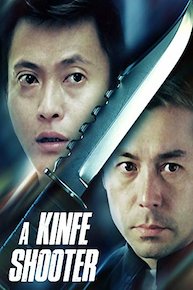 A Knife Shooter