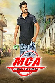 MCA (Hindi)