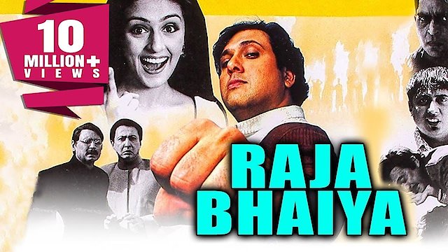 Watch Raja Bhaiya Online