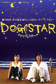 Star poster