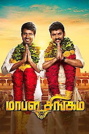 Mapla Singam poster