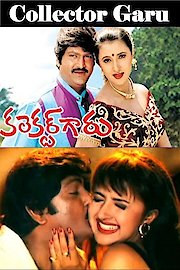 Collector Garu poster