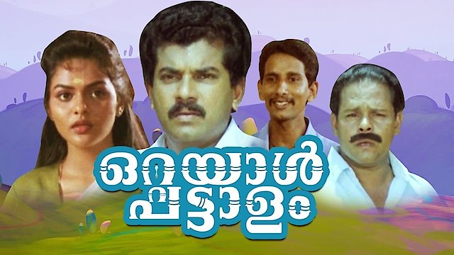 Watch Ottayal Pattalam Online