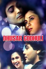 Dhusar Godhuli poster