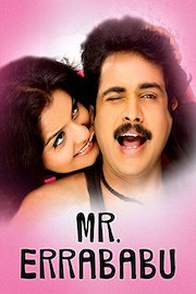 Mr. Errababu poster