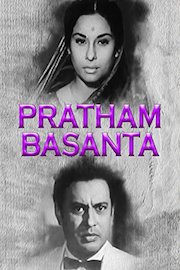 Pratham Basanta poster
