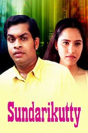 Sundarikutty poster