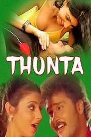Thunta poster